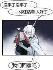 小车拉大马视频